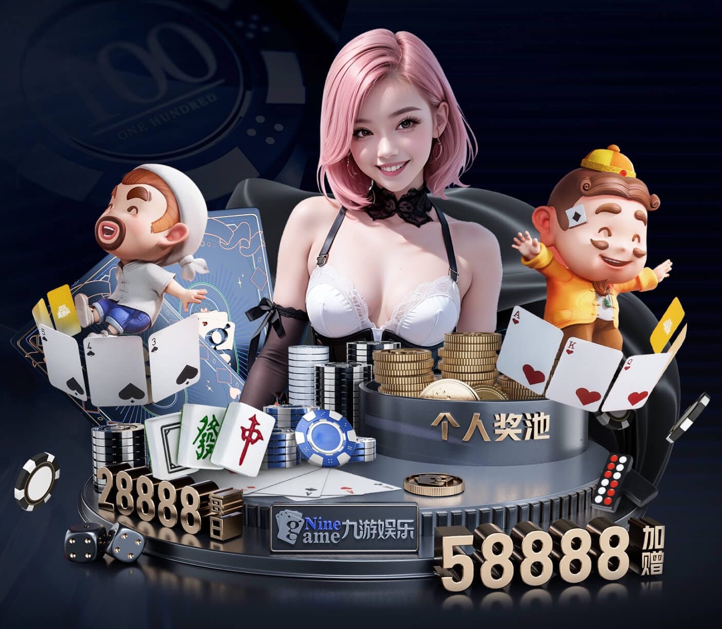 2026世界杯指定网站 02年园林景观设计费