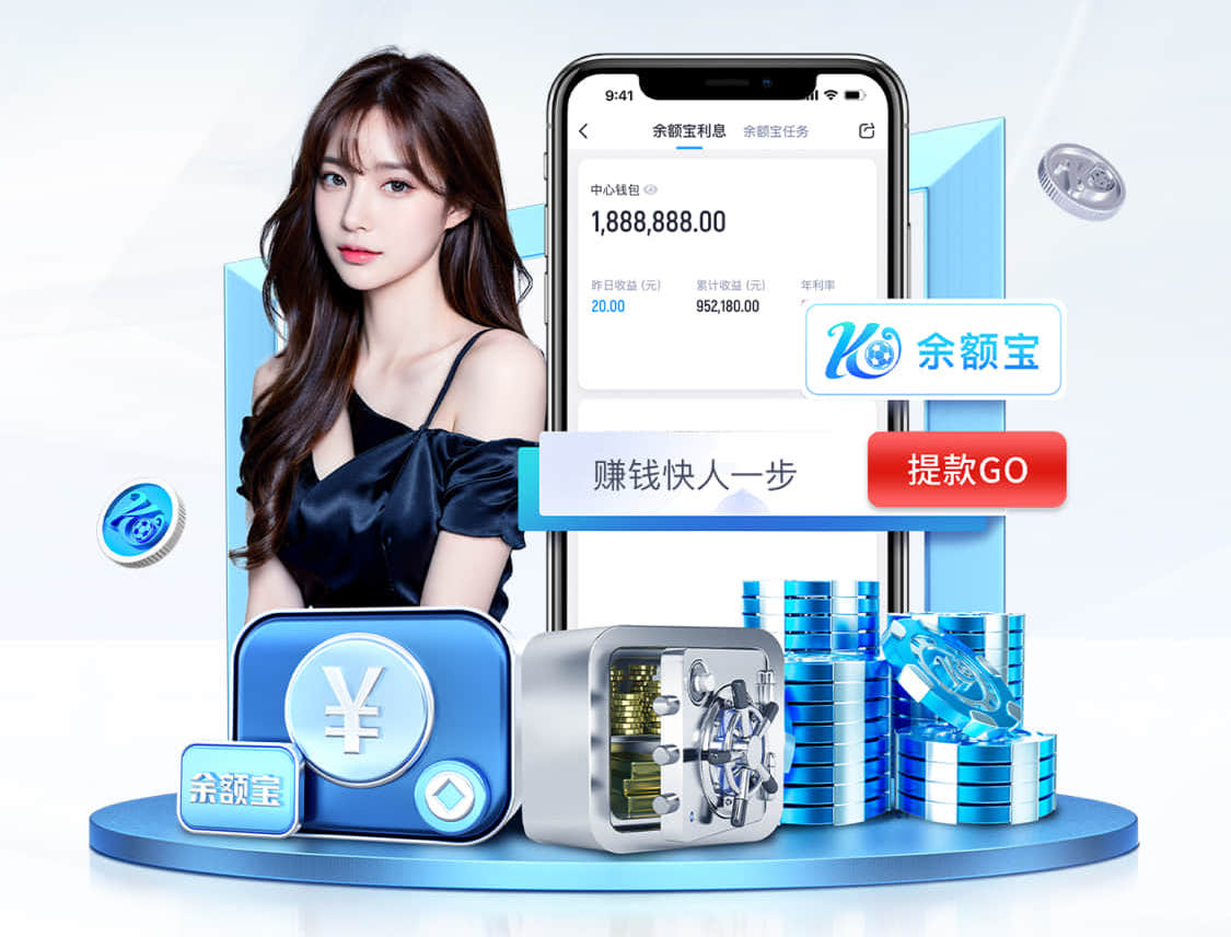 2026世界杯指定网站 丰县园林景观绿化工程施工方案