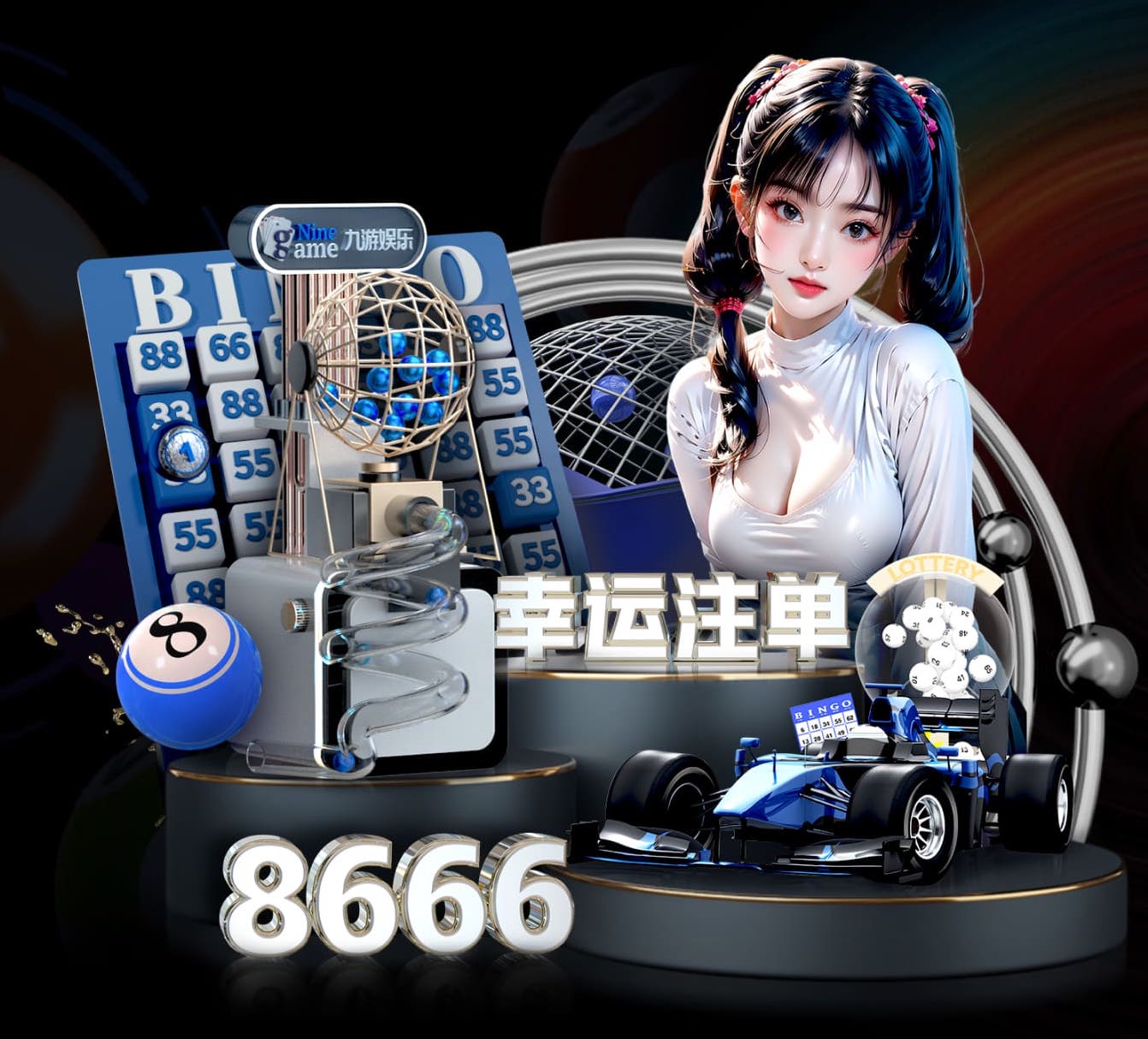 2026世界杯指定网站 连城县万福豪庭绿化工程