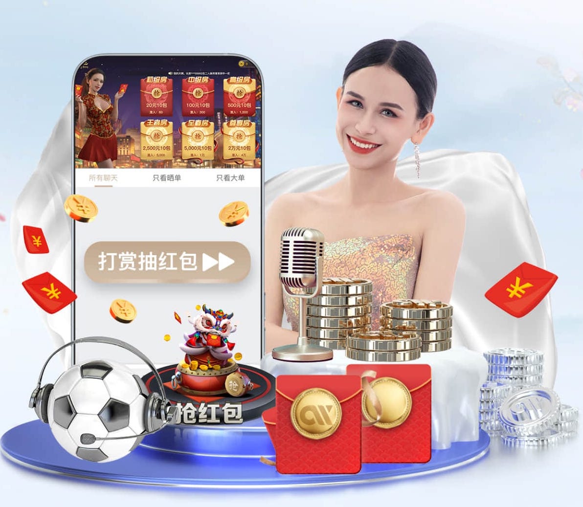 世界杯投彩 环雄安500米绿化工程完工