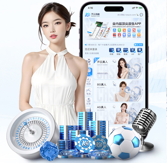 2026世界杯官方合作网站 4级园林景观设计