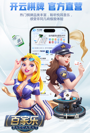 2026世界杯官方合作网站 绿化工程几种承包方式区别