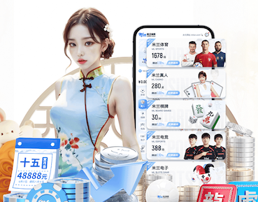 亚博体育 大树下的园林景观设计